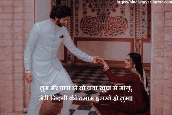 Love-Shayari, Hindi-Poetry, Romantic-Emotional-Romantic-Shayari-For-Love, Shayari-Logo-Png, Love-Shayari, Love-Shayari-In-Hindi, Hindi-Love-Shayari, Romantic-Shayari, Hindi-Romantic-Shayari, Romantic-Hindi-Shayari, Romantic-Shayari-In-Hindi, Love-Shayari, 2-Line-Hindi-Poetry, Romantic-Emotional-Romantic-Shayari-For-Love, Shayari-Logo-Png, Love-Shayari, Love-Shayari-In-Hindi , Hindi-Love-Shayari, 2-line-hindi-poetry, romantic-emotional-romantic-shayari-for-love, love-shayari, love-shayari-in-hindi , hindi-love-shayari