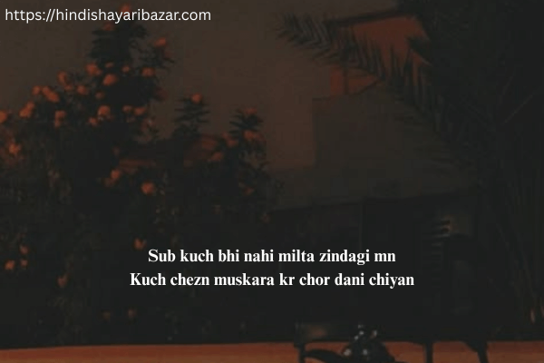 Sad-Shayari, Sad-Shayari-Of-Life, Painful-Reality-Of-Life, Sad-Shayari-In-English, Broken-Heart-Shayari, 2-Line-Sad-Shayari-In-English, Sad-Shayari-English-2-Line, City-Shayari-In-English, Sad-Shayari-In-English-2-Line, Broken-Heart-Shayari-In-English-2-Line, English-Sad-Shayari-2-Line, English-Shayari-Sad-2-Line, Sad-Shayari-2-Line-In-English, Sad-Shayari-2-Line-Heart-Touching-English