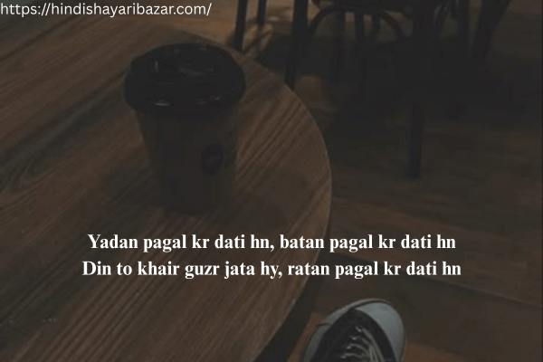 Sad-Shayari, Sad-Shayari-Of-Life, Painful-Reality-Of-Life, Sad-Shayari-In-English, Broken-Heart-Shayari, Heart-Broken-Sad-Shayari, Eomtional-Sad-Shayari, 2-Line-Sad-Shayari-In-English, Sad-Shayari-English-2-Line, City-Shayari-In-English, Sad-Shayari-In-English-2-Line, Broken-Heart-Shayari-In-English-2-Line, English-Sad-Shayari-2-Line, English-Shayari-Sad-2-Line, Sad-Shayari-2-Line-In-English, Sad-Shayari-2-Line-Heart-Touching-English