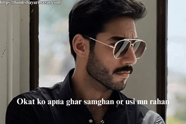 Boys-Attitude-Shayari-In-English, Attitude-Shayari, 1-Line-Attitude-Shayari