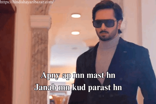 Boys-Attitude-Shayari-In-English, Hindi-Shayari, Attitude-Shayari