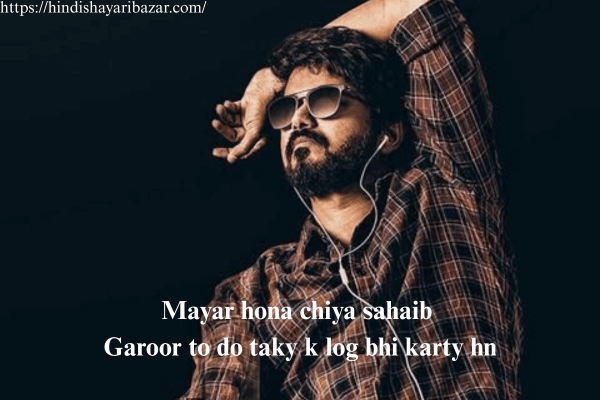 Boys-Attitude-Shayari-In-English, Hindi-Shayari, Attitude-Shayari