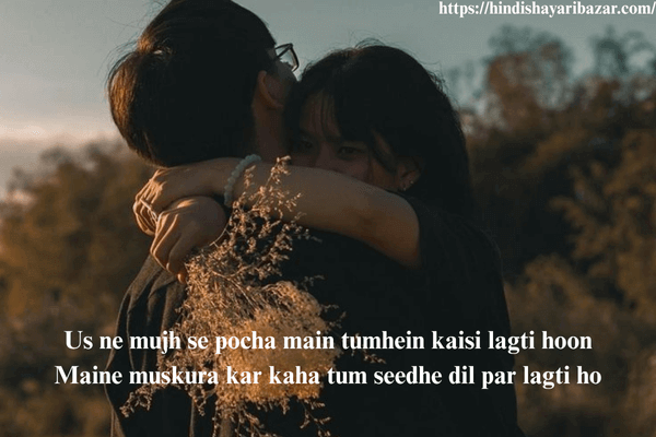 Hindi-Shayari, Hindi-Shayari-Bazar, Shayari-Bazar, Romantic-Shayari, Romantic-Shayari-In-English, 2-Line-Romantic-Shayari, 2-Line-Romantic-Shayari-In-English, Romantic-Love-Shayari, Romantic-Love-Shayari-In-English, Love-Shayari, Love-Shayari-In-English, Romantic Shayari, Romantic Shayari In Hindi