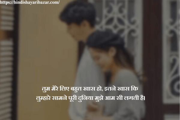 Hindi-Shayari-Bazar, Hindi-Shayari, Shayari-In-Hindi, Romantic-Shayari, Romantic-Shayari-In-Hindi, Romantic-Hindi-Shayari, 2-Line-Hindi-Shayari, 2-Line-Shayari-In-Hindi, 2-Line-Romantic-Shayari, 2-Line-Romantic-Shayari-In-Hindi, 2-Line-Romantic-Hindi-Shayari, Love-Shayari, Romantic-Love-Shayari, Love-Shayari-In-Hindi, Love-Hindi-Shayari, Romantic-Love-Shayari-In-Hindi, Romantic-Love-Hindi-Shayari, Hindi, Shayari-Bazar, urdu-Shayari, Shayari, Poetry, Romantic-Urdu-Shayari, Romantic-Urdu-Shayari-In-Hindi, Best-Romantic-Shayari, Best-Romantic-Shayari-In-Hindi, Best-Hindi-Romantic-Shayari, Best-Romantic-Hindi-Shayari