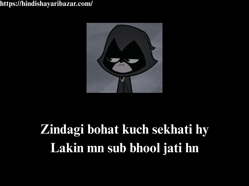 Hindi-Shayari-Bazar, Hindi-Shayari, Shayari-Bazar, Hindi-Poetry, Hindi, Shayari, Poetry, Shayari-In-Hindi, Poetry-In-Hindi, Funny-Shayari, Funny-Poetry, Funny-Shayari-In-English, Hindi-Shayari-In-English, Urdu-Shayari, Urdu-Shayari-In-English, Shayari-In-English, Hindi-Poetry-In-English, Urdu-Poetry-In-English, Urdu-Poetry, English-Poetry, Funny-Urdu-Shayari, Funny-Shayari-In-Urdu-English, Shayari-In-Urdu, Funny-Shayari-In-Urdu, Jokes, Latify, Mazak, Fun, Comedy-Shayari-In-English, 2-Line-Shayari, 2-Line-Shayari-In-English, 2-Line-Shayari-In-Hindi-English, Funny-Shayari, Funny-Poetry, Urdu, English, Funny-Shayari-For-Whatsapp, Wattsapp-Funny-Shayari, Wattsapp-Shayari, Funny-Shayari-For-Wattsapp-In-English, Funny-Shayari-For-Wattsapp-In-hindi, Funny-Shayari-For-Wattsapp-In-Urrdu, Funny-Wattsapp-Caption, Wattsapp-Caption, Wattsapp-Caption-In-English, Funny-shayari-For-Instagram, Funny-Poetry-For-Instahran, Funny-shayari-For-Instagram-In-Hindi, Funny-shayari-For-Instagram-In-English. Funny-shayari-For-Instagram-In-Urdu