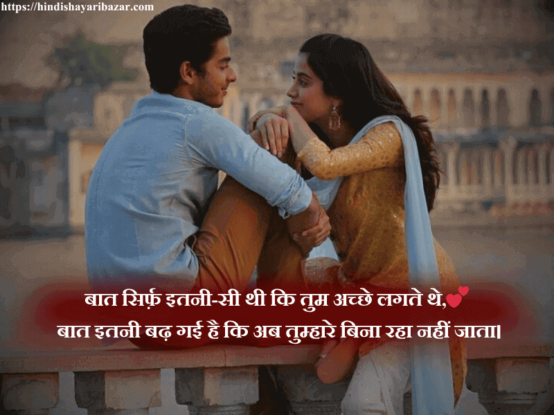 Hindi-Shayari-Bazar, Hindi-Shayari,Shayari-Bazar, Hindi, Shayari, Poetry, Eyes-Shayari, Eyes-Shayari-In-Hindi, Eyes-Hindi-Shayari, Love-Shayari, Eyes-Love-Shayari, Love-Shayari-On-Eyes, Romantic-Poetry, Romantic-Love-Shayari,  Romantic-Shayari, Love-Shayari-In-Hindi, Romanti-Shayari-In-Hindi, Love-Poetry, Shayari, Poetry, English, Urdu, English Poetry, Urdu-Poetry, Poetry-In-English, Poetry-In Urdu, Urdu-Shayari, Shayari-In-Urdu, Shayari-In-English, English-Shayari