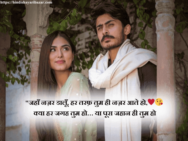 Hindi-Shayari-Bazar, Hindi-Shayari,Shayari-Bazar, Hindi, Shayari, Poetry, Eyes-Shayari, Eyes-Shayari-In-Hindi, Eyes-Hindi-Shayari, Love-Shayari, Eyes-Love-Shayari, Love-Shayari-On-Eyes, Romantic-Poetry, Romantic-Love-Shayari,  Romantic-Shayari, Love-Shayari-In-Hindi, Romanti-Shayari-In-Hindi, Love-Poetry, Shayari, Poetry, English, Urdu, English Poetry, Urdu-Poetry, Poetry-In-English, Poetry-In Urdu, Urdu-Shayari, Shayari-In-Urdu, Shayari-In-English, English-Shayari