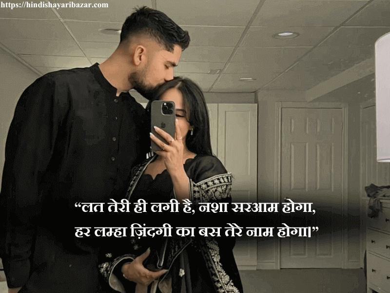 Hindi-Shayari-Bazar, Hindi-Shayari,Shayari-Bazar, Hindi, Shayari, Poetry, English, Urdu, English Poetry, Urdu-Poetry, Poetry-In-English, Poetry-In Urdu, Urdu-Shayari, Shayari-In-Urdu, Shayari-In-English, English-Shayari, Love-Shayari, Romantic-Shayari, Love-Shayari-In-Hindi, Romanti-Shayari-In-Hindi, Love-Poetry, Romantic-Poetry, Romantic-Love-Shayari