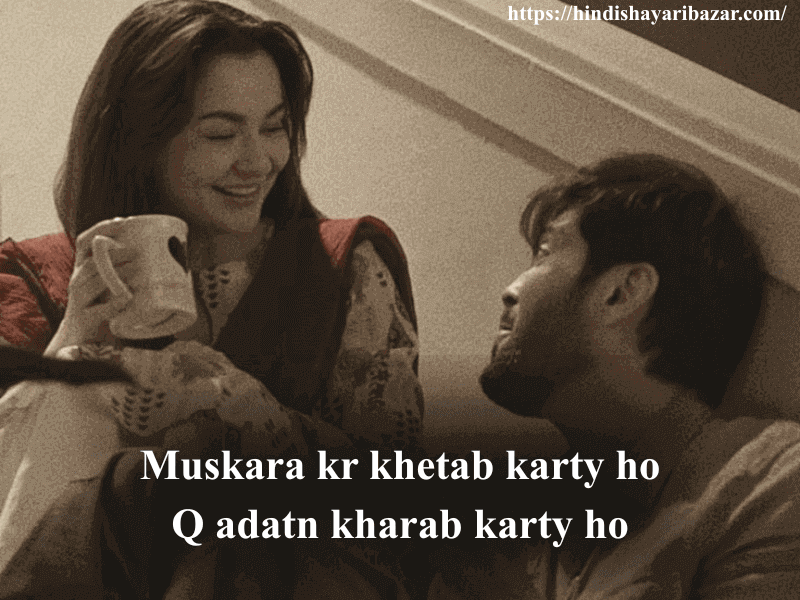 Hindi-Shayari, Hindi-Shayari-Bazar, Shayari-Bazar, Shayari, Poetry, Hindi-Poetry, love-Shayari, Love-Poetry, Romantic-Shayari, Romantic-Poetry, Love, Romantic, romantic-Love, Romantic-Love-Shayari, Romantic-Love-Poetry, Urdu-Shayari, Urdu-Poetry, Romantic-Shayari-In-English, Romantic-Poetry-In-English, Love-Shayari-In-English, Love-Poetry-In-English, Love-Shayari-In-English