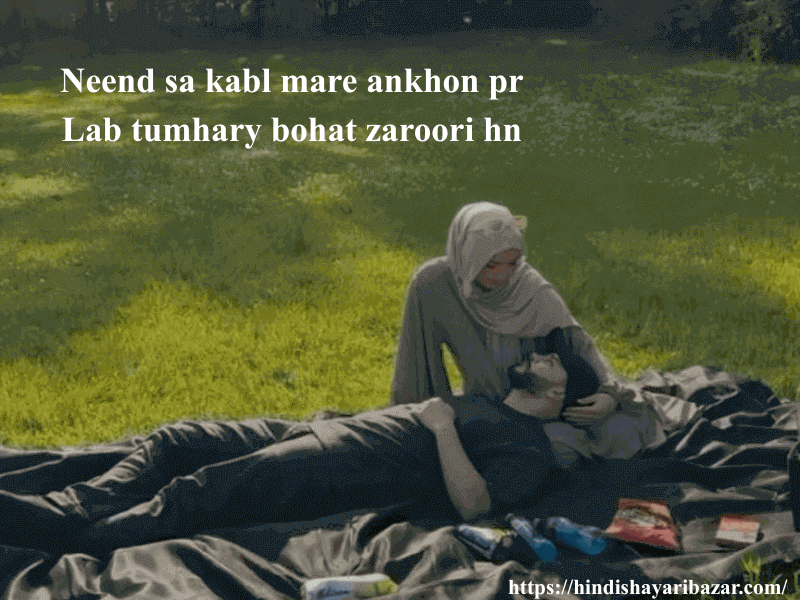 Hindi-Shayari, Hindi-Shayari-Bazar, Shayari-Bazar, Shayari, Poetry, Hindi-Poetry, love-Shayari, Love-Poetry, Romantic-Shayari, Romantic-Poetry, Love, Romantic, romantic-Love, Romantic-Love-Shayari, Romantic-Love-Poetry, Urdu-Shayari, Urdu-Poetry, Romantic-Shayari-In-English, Romantic-Poetry-In-English, Love-Shayari-In-English, Love-Poetry-In-English, Love-Shayari-In-English
