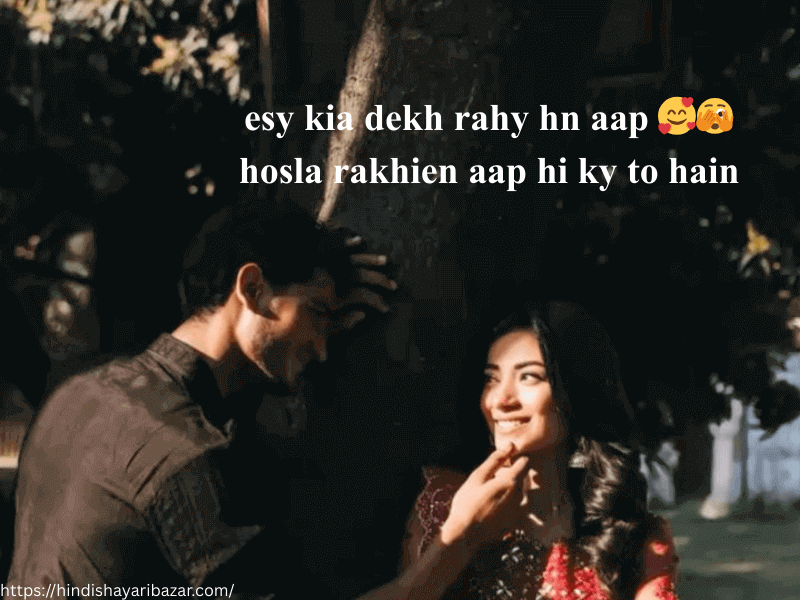 Hindi-Shayari-Bazar, Hindi-Shayari, Shayari-Bazar, Hindi-Poetry, Shayari, Poetry, Love-Poetry, Love-Shayari, Romantic-Poetry, Romantic-Shayari, Romantic-Shayari-For-Wife, Romantic-Poetry-For-Wife, Romantic-Shayari-For-Wife-In-Hindi, Romantic-Shayari-For-Wife-In-English, Romantic-Shayari-For-Wife-In-Urdu,