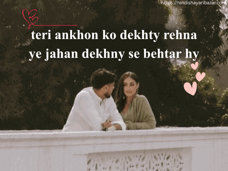 Hindi-Shayari-Bazar, Hindi-Shayari, Shayari-Bazar, Hindi-Poetry, Shayari, Poetry, Love, Love-Shayari, Romantic, Romantic-Shayari, Love-Shayari-In-English, Romantic-Shayari-In-English, 2-Line-Love-Shayari, 2-Line-Love-Shayari-In-English, Urdu, Urdu-Shayari
