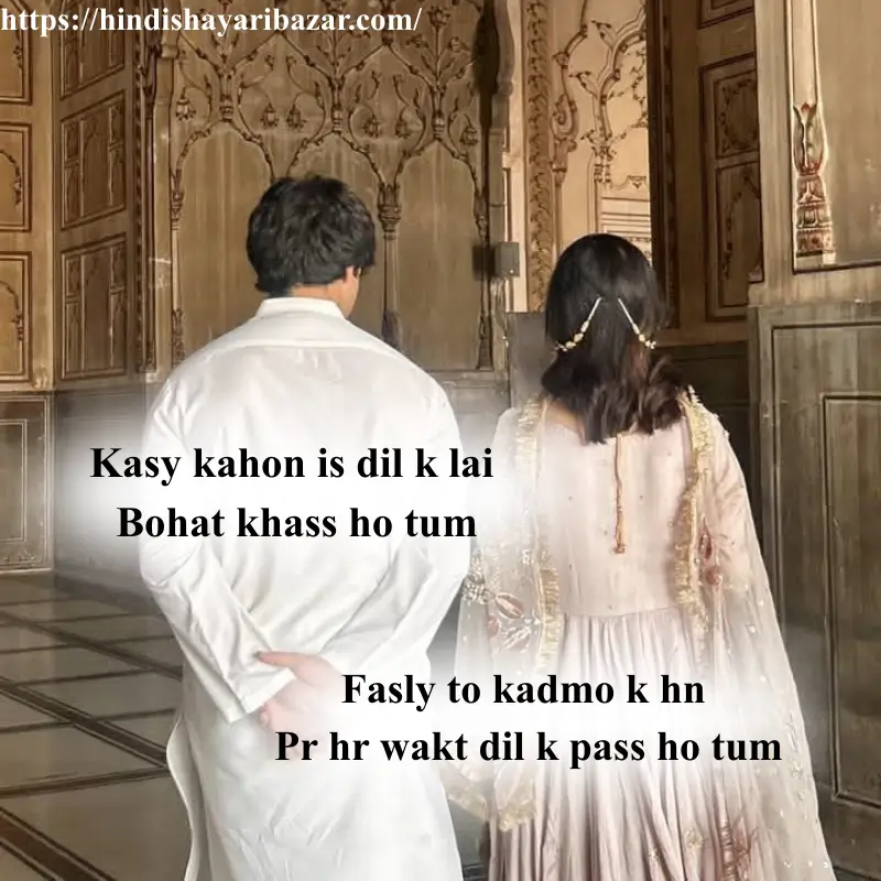 Hindi-Shayari-Bazar, Hinsi-Shayari, Shayari-Bazar, Shayari-In-Hindi, Shayari, Poetry, Hindi-Poetry, Love-Shayari, Love-Poetry, Shayari-In-Urdu, Shayari-In-English, Urdu-Shayari, Urdu-Poetry, English-Shayari, English-Poetry, Love, Love-Shayari, Love-Shayari-In-English, Love-Shayari-In-Urdu, Love-Shayari-In-Hindi, Love-Poetry, Love-Poetry-In-Urdu, Love-Poetry-In-English, Love-Poetry-In-Hindi, English-Shayari, English-Poetry, Urdu-Urdu-Poetry, Urdu-Shayari, Romantic, Romantic-Shayari, Romantic-Poetry, Romantic-Shayari-In-English, Romantic-Shayari-In-urdu, Romantic-Shayari-In-Hindi, Romantic-Poetry-In-English, Romantic-Poetry-In-Urdu, Romantic-Poetry-In-Hindi, Heart-Touching, Heart-Touching-Shayari, Heart-Touching-Shayari-In-Hindi, Heart-Touching-Shayari-In-Urdu, Heart-Touching-Shayari-In-English, Heart-Touching-Poetry, Heart-Touching-Poetry-In-Hindi, Heart-Touching-Poetry-In-Urdu, Heart-Touching-Poetry-In-English, 2-Line-Shayari, 2-Line-shayari-In-Hindi, 2-Line-shayari-In-Urdu, 2-Line-shayari-In-English, 2-Line-Love-Shayari, 2-Line-Poetry, 2-Line-Poetry-In-English, 2-Line-Poetry-In-Urdu, 2-Line-Poetry-In-Hindi, 2-Line-Love-Shayari-In-Hindi, 2-Line-Love-Shayari-In--Urdu, 2-Line-Love-Shayari-In--Hindi, 2-Line-Love-Poetry, 2-Line-Love-Poetry-In-English, 2-Line-Love-Poetry-In-Urdu, 2-line-Love-Poetry-In-Hindi, Romantic, Love, Urdu, English