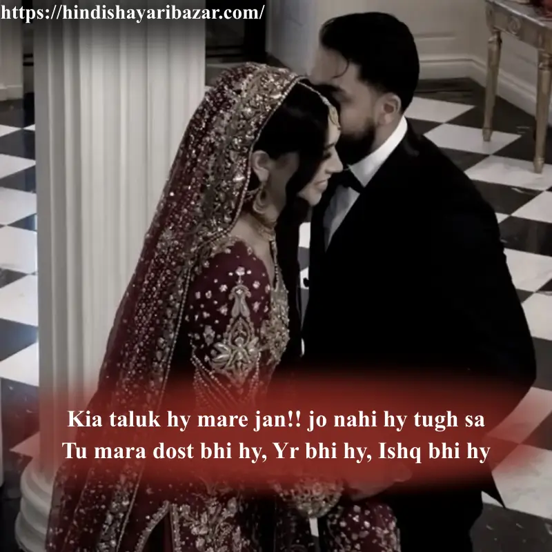 Hindi-Shayari-Bazar, Hinsi-Shayari, Shayari-Bazar, Shayari-In-Hindi, Shayari, Poetry, Hindi-Poetry, Love-Shayari, Love-Poetry, Shayari-In-Urdu, Shayari-In-English, Urdu-Shayari, Urdu-Poetry, English-Shayari, English-Poetry, Love, Love-Shayari, Love-Shayari-In-English, Love-Shayari-In-Urdu, Love-Shayari-In-Hindi, Love-Poetry, Love-Poetry-In-Urdu, Love-Poetry-In-English, Love-Poetry-In-Hindi, English-Shayari, English-Poetry, Urdu-Urdu-Poetry, Urdu-Shayari, Romantic, Romantic-Shayari, Romantic-Poetry, Romantic-Shayari-In-English, Romantic-Shayari-In-urdu, Romantic-Shayari-In-Hindi, Romantic-Poetry-In-English, Romantic-Poetry-In-Urdu, Romantic-Poetry-In-Hindi, Heart-Touching, Heart-Touching-Shayari, Heart-Touching-Shayari-In-Hindi, Heart-Touching-Shayari-In-Urdu, Heart-Touching-Shayari-In-English, Heart-Touching-Poetry, Heart-Touching-Poetry-In-Hindi, Heart-Touching-Poetry-In-Urdu, Heart-Touching-Poetry-In-English, 2-Line-Shayari, 2-Line-shayari-In-Hindi, 2-Line-shayari-In-Urdu, 2-Line-shayari-In-English, 2-Line-Love-Shayari, 2-Line-Poetry, 2-Line-Poetry-In-English, 2-Line-Poetry-In-Urdu, 2-Line-Poetry-In-Hindi, 2-Line-Love-Shayari-In-Hindi, 2-Line-Love-Shayari-In--Urdu, 2-Line-Love-Shayari-In--Hindi, 2-Line-Love-Poetry, 2-Line-Love-Poetry-In-English, 2-Line-Love-Poetry-In-Urdu, 2-line-Love-Poetry-In-Hindi, Romantic, Love, Urdu, English