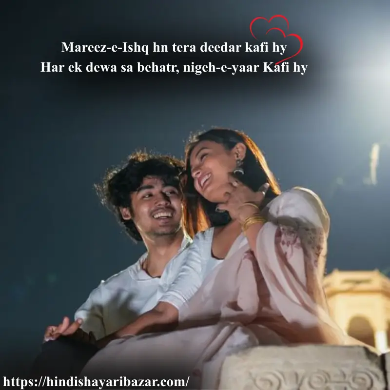 Hindi-Shayari-Bazar, Hinsi-Shayari, Shayari-Bazar, Shayari-In-Hindi, Shayari, Poetry, Hindi-Poetry, Love-Shayari, Love-Poetry, Shayari-In-Urdu, Shayari-In-English, Urdu-Shayari, Urdu-Poetry, English-Shayari, English-Poetry, Love, Love-Shayari, Love-Shayari-In-English, Love-Shayari-In-Urdu, Love-Shayari-In-Hindi, Love-Poetry, Love-Poetry-In-Urdu, Love-Poetry-In-English, Love-Poetry-In-Hindi, English-Shayari, English-Poetry, Urdu-Urdu-Poetry, Urdu-Shayari, Romantic, Romantic-Shayari, Romantic-Poetry, Romantic-Shayari-In-English, Romantic-Shayari-In-urdu, Romantic-Shayari-In-Hindi, Romantic-Poetry-In-English, Romantic-Poetry-In-Urdu, Romantic-Poetry-In-Hindi, Heart-Touching, Heart-Touching-Shayari, Heart-Touching-Shayari-In-Hindi, Heart-Touching-Shayari-In-Urdu, Heart-Touching-Shayari-In-English, Heart-Touching-Poetry, Heart-Touching-Poetry-In-Hindi, Heart-Touching-Poetry-In-Urdu, Heart-Touching-Poetry-In-English, 2-Line-Shayari, 2-Line-shayari-In-Hindi, 2-Line-shayari-In-Urdu, 2-Line-shayari-In-English, 2-Line-Love-Shayari, 2-Line-Poetry, 2-Line-Poetry-In-English, 2-Line-Poetry-In-Urdu, 2-Line-Poetry-In-Hindi, 2-Line-Love-Shayari-In-Hindi, 2-Line-Love-Shayari-In--Urdu, 2-Line-Love-Shayari-In--Hindi, 2-Line-Love-Poetry, 2-Line-Love-Poetry-In-English, 2-Line-Love-Poetry-In-Urdu, 2-line-Love-Poetry-In-Hindi, Romantic, Love, Urdu, English