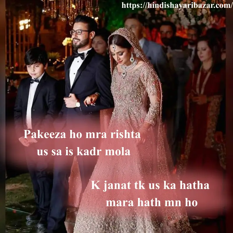 Hindi-Shayari-Bazar, Hinsi-Shayari, Shayari-Bazar, Shayari-In-Hindi, Shayari, Poetry, Hindi-Poetry, Love-Shayari, Love-Poetry, Shayari-In-Urdu, Shayari-In-English, Urdu-Shayari, Urdu-Poetry, English-Shayari, English-Poetry, Love, Love-Shayari, Love-Shayari-In-English, Love-Shayari-In-Urdu, Love-Shayari-In-Hindi, Love-Poetry, Love-Poetry-In-Urdu, Love-Poetry-In-English, Love-Poetry-In-Hindi, English-Shayari, English-Poetry, Urdu-Urdu-Poetry, Urdu-Shayari, Romantic, Romantic-Shayari, Romantic-Poetry, Romantic-Shayari-In-English, Romantic-Shayari-In-urdu, Romantic-Shayari-In-Hindi, Romantic-Poetry-In-English, Romantic-Poetry-In-Urdu, Romantic-Poetry-In-Hindi, Heart-Touching, Heart-Touching-Shayari, Heart-Touching-Shayari-In-Hindi, Heart-Touching-Shayari-In-Urdu, Heart-Touching-Shayari-In-English, Heart-Touching-Poetry, Heart-Touching-Poetry-In-Hindi, Heart-Touching-Poetry-In-Urdu, Heart-Touching-Poetry-In-English, 2-Line-Shayari, 2-Line-shayari-In-Hindi, 2-Line-shayari-In-Urdu, 2-Line-shayari-In-English, 2-Line-Love-Shayari, 2-Line-Poetry, 2-Line-Poetry-In-English, 2-Line-Poetry-In-Urdu, 2-Line-Poetry-In-Hindi, 2-Line-Love-Shayari-In-Hindi, 2-Line-Love-Shayari-In--Urdu, 2-Line-Love-Shayari-In--Hindi, 2-Line-Love-Poetry, 2-Line-Love-Poetry-In-English, 2-Line-Love-Poetry-In-Urdu, 2-line-Love-Poetry-In-Hindi, Romantic, Love, Urdu, English