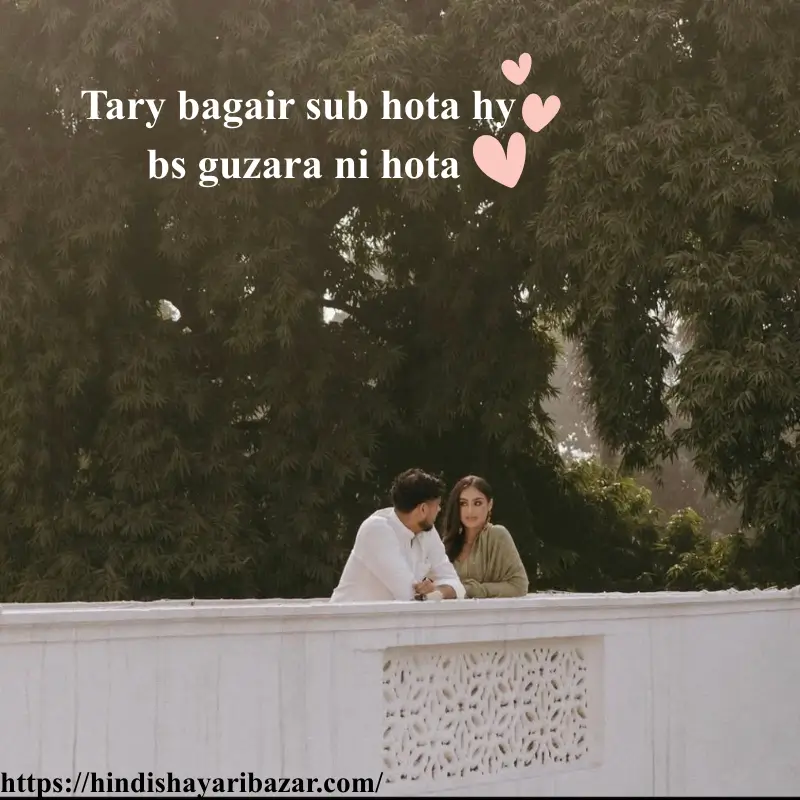 Hindi-Shayari-Bazar, Hinsi-Shayari, Shayari-Bazar, Shayari-In-Hindi, Shayari, Poetry, Hindi-Poetry, Love-Shayari, Love-Poetry, Shayari-In-Urdu, Shayari-In-English, Urdu-Shayari, Urdu-Poetry, English-Shayari, English-Poetry, Love, Love-Shayari, Love-Shayari-In-English, Love-Shayari-In-Urdu, Love-Shayari-In-Hindi, Love-Poetry, Love-Poetry-In-Urdu, Love-Poetry-In-English, Love-Poetry-In-Hindi, English-Shayari, English-Poetry, Urdu-Urdu-Poetry, Urdu-Shayari, Romantic, Romantic-Shayari, Romantic-Poetry, Romantic-Shayari-In-English, Romantic-Shayari-In-urdu, Romantic-Shayari-In-Hindi, Romantic-Poetry-In-English, Romantic-Poetry-In-Urdu, Romantic-Poetry-In-Hindi, Heart-Touching, Heart-Touching-Shayari, Heart-Touching-Shayari-In-Hindi, Heart-Touching-Shayari-In-Urdu, Heart-Touching-Shayari-In-English, Heart-Touching-Poetry, Heart-Touching-Poetry-In-Hindi, Heart-Touching-Poetry-In-Urdu, Heart-Touching-Poetry-In-English, 2-Line-Shayari, 2-Line-shayari-In-Hindi, 2-Line-shayari-In-Urdu, 2-Line-shayari-In-English, 2-Line-Love-Shayari, 2-Line-Poetry, 2-Line-Poetry-In-English, 2-Line-Poetry-In-Urdu, 2-Line-Poetry-In-Hindi, 2-Line-Love-Shayari-In-Hindi, 2-Line-Love-Shayari-In--Urdu, 2-Line-Love-Shayari-In--Hindi, 2-Line-Love-Poetry, 2-Line-Love-Poetry-In-English, 2-Line-Love-Poetry-In-Urdu, 2-line-Love-Poetry-In-Hindi, Romantic, Love, Urdu, English