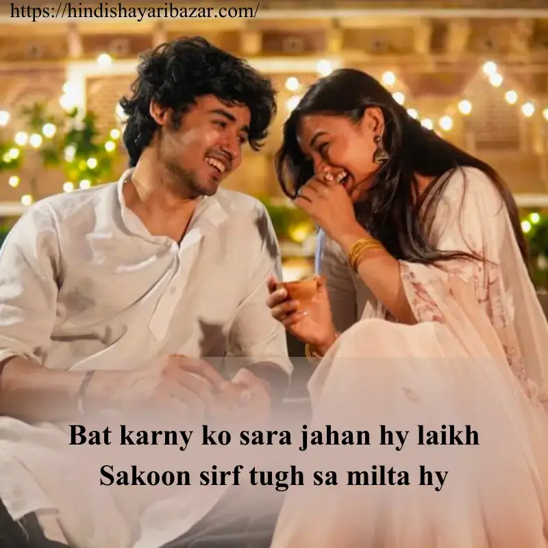 Hindi-Shayari-Bazar, Hindi-Shayari, Shayari-Bazar, Shayari-In-Hindi, Hindi, Hindi, Shayari, Poetry, Hindi-Poetry, Love, Love-Shayari, Love-Poetry, Hindi-Love-Shayari, Hindi-Love-Poetry, Love-Shayari-In-Hindi, Love-Poetry-In-Hindi, True-Love, True-Love Shayari, True-Love-Shayari-In-Hindi, True-Love-Poetry, True-Love-Poetry-In-Hindi, True-Love-Shayari-In-Urdu, True-Love-Poetry-In-Urdu,  True-Love-Poetry-In-English, True-Love-Shayari-In-English, Romantic, Romantic-Shayari, Romantic-Poetry, Romantic-Shayari-In Hindi, Romantic-Poetry-In-Hindi, True-Love-Shayari-In-Urdu, True-Love-Poetry-In-Urdu,  True-Love-Poetry-In-English, True-Love-Shayari-In-English, Love-Shayari-In-Urdu, Love-Shayari-In-English, Love-Poetry-In-Urdu, Love-Poetry-In-English, Romantic-Shayari-In-Urdu, Romantic-Shayari-In-English, Romantic-Poetry-In-Urdu, Romantic-Poetry-In-English, Urdu, Hindi, English, Love-Shayari-For-Gf, Love-Shayari-For-Bf, Love-Poetry-For-Gf, Love-Poetry-For-GF