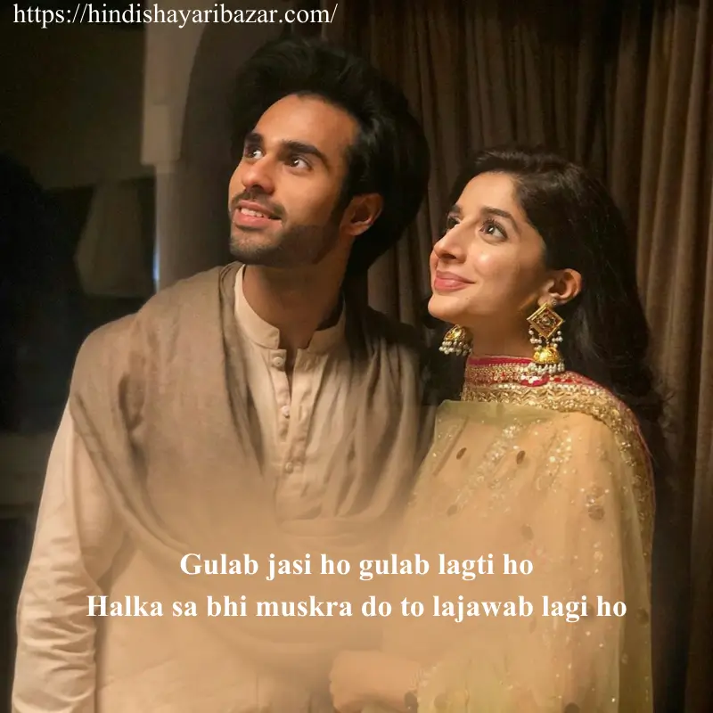 Hindi-Shayari-Bazar, Hindi-Shayari, Shayari-Bazar, Shayari-In-Hindi, Hindi, Hindi, Shayari, Poetry, Hindi-Poetry, Love, Love-Shayari, Love-Poetry, Hindi-Love-Shayari, Hindi-Love-Poetry, Love-Shayari-In-Hindi, Love-Poetry-In-Hindi, True-Love, True-Love Shayari, True-Love-Shayari-In-Hindi, True-Love-Poetry, True-Love-Poetry-In-Hindi, True-Love-Shayari-In-Urdu, True-Love-Poetry-In-Urdu,  True-Love-Poetry-In-English, True-Love-Shayari-In-English, Romantic, Romantic-Shayari, Romantic-Poetry, Romantic-Shayari-In Hindi, Romantic-Poetry-In-Hindi, True-Love-Shayari-In-Urdu, True-Love-Poetry-In-Urdu,  True-Love-Poetry-In-English, True-Love-Shayari-In-English, Love-Shayari-In-Urdu, Love-Shayari-In-English, Love-Poetry-In-Urdu, Love-Poetry-In-English, Romantic-Shayari-In-Urdu, Romantic-Shayari-In-English, Romantic-Poetry-In-Urdu, Romantic-Poetry-In-English, Urdu, Hindi, English, Love-Shayari-For-Gf, Love-Shayari-For-Bf, Love-Poetry-For-Gf, Love-Poetry-For-GF