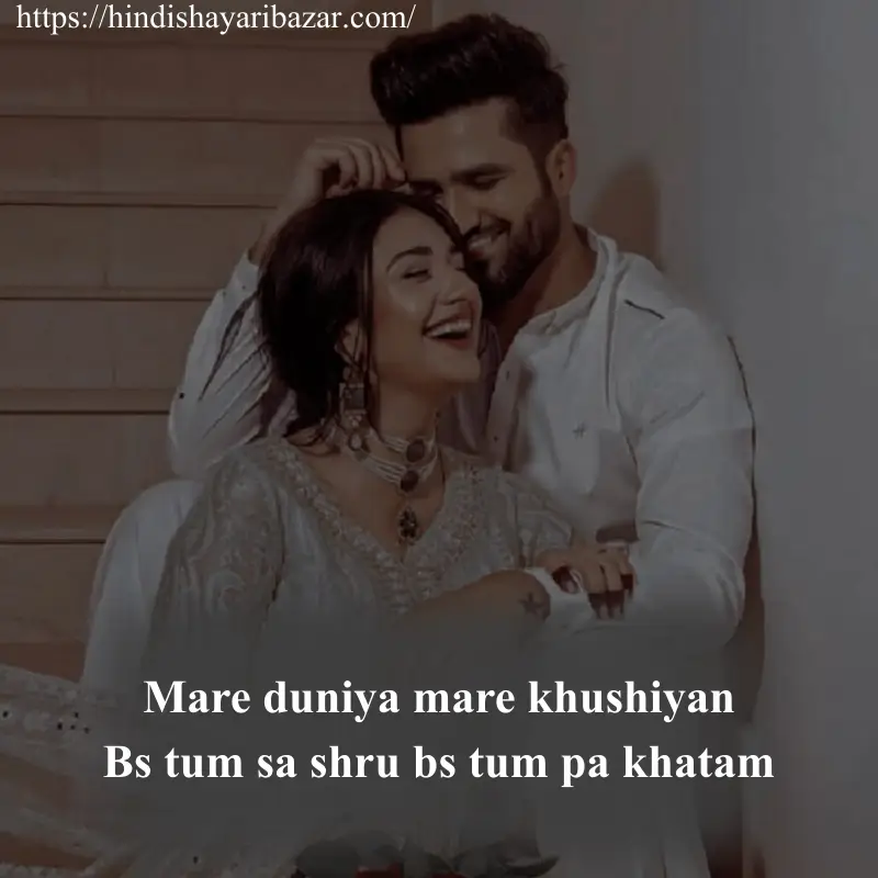 Hindi-Shayari-Bazar, Hindi-Shayari, Shayari-Bazar, Shayari-In-Hindi, Hindi, Hindi, Shayari, Poetry, Hindi-Poetry, Love, Love-Shayari, Love-Poetry, Hindi-Love-Shayari, Hindi-Love-Poetry, Love-Shayari-In-Hindi, Love-Poetry-In-Hindi, True-Love, True-Love Shayari, True-Love-Shayari-In-Hindi, True-Love-Poetry, True-Love-Poetry-In-Hindi, True-Love-Shayari-In-Urdu, True-Love-Poetry-In-Urdu,  True-Love-Poetry-In-English, True-Love-Shayari-In-English, Romantic, Romantic-Shayari, Romantic-Poetry, Romantic-Shayari-In Hindi, Romantic-Poetry-In-Hindi, True-Love-Shayari-In-Urdu, True-Love-Poetry-In-Urdu,  True-Love-Poetry-In-English, True-Love-Shayari-In-English, Love-Shayari-In-Urdu, Love-Shayari-In-English, Love-Poetry-In-Urdu, Love-Poetry-In-English, Romantic-Shayari-In-Urdu, Romantic-Shayari-In-English, Romantic-Poetry-In-Urdu, Romantic-Poetry-In-English, Urdu, Hindi, English, Love-Shayari-For-Gf, Love-Shayari-For-Bf, Love-Poetry-For-Gf, Love-Poetry-For-GF