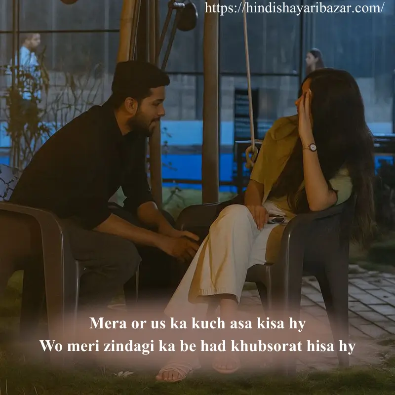 Hindi-Shayari-Bazar, Hindi-Shayari, Shayari-Bazar, Shayari-In-Hindi, Hindi, Hindi, Shayari, Poetry, Hindi-Poetry, Love, Love-Shayari, Love-Poetry, Hindi-Love-Shayari, Hindi-Love-Poetry, Love-Shayari-In-Hindi, Love-Poetry-In-Hindi, True-Love, True-Love Shayari, True-Love-Shayari-In-Hindi, True-Love-Poetry, True-Love-Poetry-In-Hindi, True-Love-Shayari-In-Urdu, True-Love-Poetry-In-Urdu,  True-Love-Poetry-In-English, True-Love-Shayari-In-English, Romantic, Romantic-Shayari, Romantic-Poetry, Romantic-Shayari-In Hindi, Romantic-Poetry-In-Hindi, True-Love-Shayari-In-Urdu, True-Love-Poetry-In-Urdu,  True-Love-Poetry-In-English, True-Love-Shayari-In-English, Love-Shayari-In-Urdu, Love-Shayari-In-English, Love-Poetry-In-Urdu, Love-Poetry-In-English, Romantic-Shayari-In-Urdu, Romantic-Shayari-In-English, Romantic-Poetry-In-Urdu, Romantic-Poetry-In-English, Urdu, Hindi, English, Love-Shayari-For-Gf, Love-Shayari-For-Bf, Love-Poetry-For-Gf, Love-Poetry-For-GF