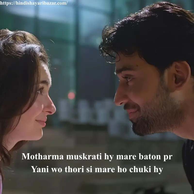 Hindi-Shayari-Bazar, Hindi-Shayari, Shayari-Bazar, Hindi, Shayari, Bazar, Poetry, Hindi-Poetry,Urdu, Urdu-Shayari, Urdu-Poetry, English, English-Shayari, English-Poetry, 2-Line-Shayari, 2-Line-Poetry, 2-Line-Shayari-In-Hindi, 2-Line-Shayari-In-Urdu, 2-Line-Shayari-In-English, 2-Line-Poetry-In-Hindi, 2-Line-Poetry-In-Urdu, 2-Line-Poetry-In-English, Romantic, Romantic-Shayari, Romantic-Poetry, Love, Love-Shayari, Love-Poetry, Hindi-Love-Shayari, Hindi-Love-Poetry, Love-Shayari-In-Hindi, Love-Poetry-In-Hindi, True-Love, True-Love Shayari, Romantic, Romantic-Shayari, Romantic-Poetry, Romantic-Shayari-In Hindi, Romantic-Poetry-In-Hindi, True-Love-Shayari-In-Hindi, True-Love-Poetry, True-Love-Poetry-In-Hindi, True-Love-Shayari-In-Urdu, True-Love-Poetry-In-Urdu,  True-Love-Poetry-In-English, True-Love-Shayari-In-English, Love-Shayari-In-Urdu, Love-Shayari-In-English, Love-Poetry-In-Urdu, Love-Poetry-In-English, Romantic-Shayari-In-Urdu, Romantic-Shayari-In-English, Romantic-Poetry-In-Urdu, Romantic-Poetry-In-English, Urdu, Hindi, English, Romantic-Shayari-For-Girlfriend, Romantic-Shayari-For-GF, Romantic-Shayari-For-Girlfriend-In-Hindi, Romantic-Shayari-For-Girlfriend-In-Urdu, Romantic-Shayari-For-Girlfriend-In-English, Romantic-Shayari-For-GF-In-Hindi, Romantic-Shayari-For-GF-In-Urdu, Romantic-Shayari-For-GF-In-English, Romantic-Poetry-For-GF, Romantic-Poetry-For-GF-In-Hindi, Romantic-Poetry-For-GF-In-Urdu, Romantic-Poetry-For-GF-In-English, Romantic-Poetry-For-Girlfriend, Romantic-Poetry-For-Girlfriend-In-Urdu, Romantic-Poetry-For-Girlfriend-In-Hindi, Romantic-Poetry-For-Girlfriend-In-English, urdu