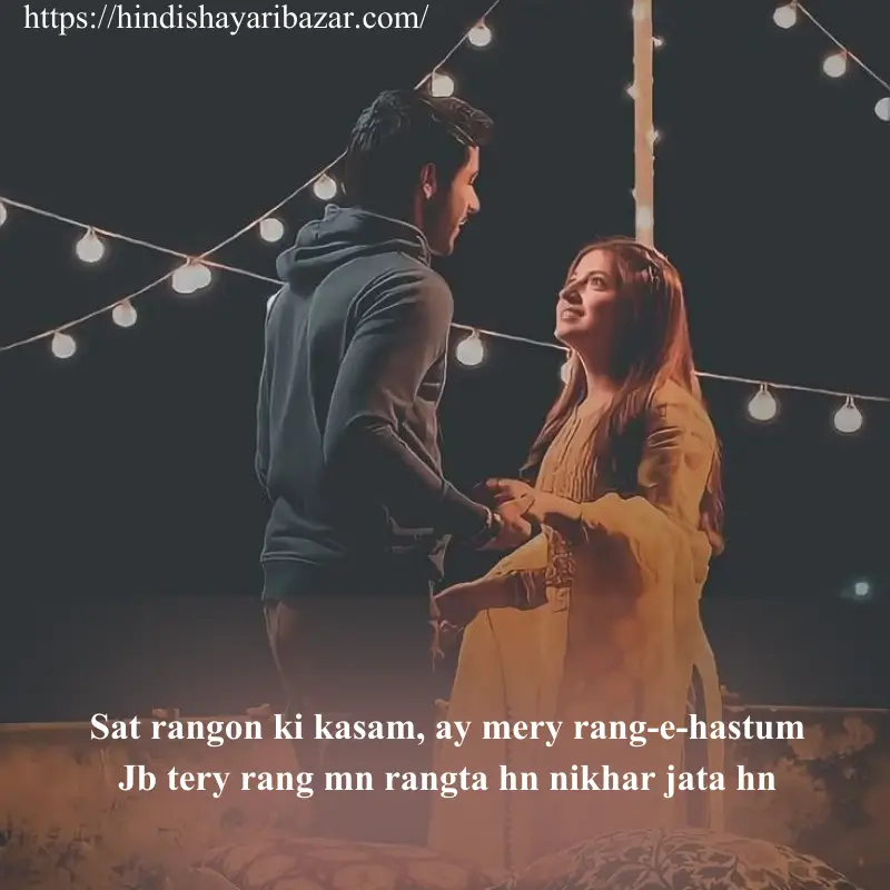 Hindi-Shayari-Bazar, Hindi-Shayari, Shayari-Bazar, Shayari-In-Hindi, Hindi, Hindi, Shayari, Poetry, Hindi-Poetry, Love, Love-Shayari, Love-Poetry, Hindi-Love-Shayari, Hindi-Love-Poetry, Love-Shayari-In-Hindi, Love-Poetry-In-Hindi, True-Love, True-Love Shayari, True-Love-Shayari-In-Hindi, True-Love-Poetry, True-Love-Poetry-In-Hindi, True-Love-Shayari-In-Urdu, True-Love-Poetry-In-Urdu,  True-Love-Poetry-In-English, True-Love-Shayari-In-English, Romantic, Romantic-Shayari, Romantic-Poetry, Romantic-Shayari-In Hindi, Romantic-Poetry-In-Hindi, True-Love-Shayari-In-Urdu, True-Love-Poetry-In-Urdu,  True-Love-Poetry-In-English, True-Love-Shayari-In-English, Love-Shayari-In-Urdu, Love-Shayari-In-English, Love-Poetry-In-Urdu, Love-Poetry-In-English, Romantic-Shayari-In-Urdu, Romantic-Shayari-In-English, Romantic-Poetry-In-Urdu, Romantic-Poetry-In-English, Urdu, Hindi, English, Love-Shayari-For-Gf, Love-Shayari-For-Bf, Love-Poetry-For-Gf, Love-Poetry-For-GF