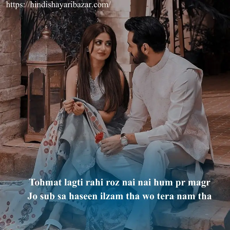 Hindi-Shayari-Bazar, Hindi-Shayari, Shayari-Bazar, Shayari-In-Hindi, Hindi, Hindi, Shayari, Poetry, Hindi-Poetry, Love, Love-Shayari, Love-Poetry, Hindi-Love-Shayari, Hindi-Love-Poetry, Love-Shayari-In-Hindi, Love-Poetry-In-Hindi, True-Love, True-Love Shayari, True-Love-Shayari-In-Hindi, True-Love-Poetry, True-Love-Poetry-In-Hindi, True-Love-Shayari-In-Urdu, True-Love-Poetry-In-Urdu,  True-Love-Poetry-In-English, True-Love-Shayari-In-English, Romantic, Romantic-Shayari, Romantic-Poetry, Romantic-Shayari-In Hindi, Romantic-Poetry-In-Hindi, True-Love-Shayari-In-Urdu, True-Love-Poetry-In-Urdu,  True-Love-Poetry-In-English, True-Love-Shayari-In-English, Love-Shayari-In-Urdu, Love-Shayari-In-English, Love-Poetry-In-Urdu, Love-Poetry-In-English, Romantic-Shayari-In-Urdu, Romantic-Shayari-In-English, Romantic-Poetry-In-Urdu, Romantic-Poetry-In-English, Urdu, Hindi, English, Love-Shayari-For-Gf, Love-Shayari-For-Bf, Love-Poetry-For-Gf, Love-Poetry-For-GF