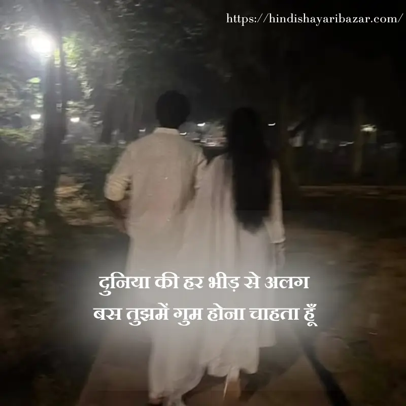 Hindi-Shayari-Bazar, Hindi-Shayari, Hindi-Poetry, Shayari-Bazaar, Shayari, Poetry, Hindi, Shayari, Poetry, Hindi-Poetry, Urdu, Hindi, English, Love, Love-Shayari, Love-Poetry, Hindi-Love-Shayari, Hindi-Love-Poetry, Love-Shayari-In-Hindi, Love-Poetry-In-Hindi, True-Love, True-Love Shayari, Romantic, Romantic-Shayari, Romantic-Poetry, Romantic-Shayari-In Hindi, Romantic-Poetry-In-Hindi, Love-Shayari-In-Urdu, Love-Shayari-In-English, Love-Poetry-In-Urdu, Love-Poetry-In-English, 