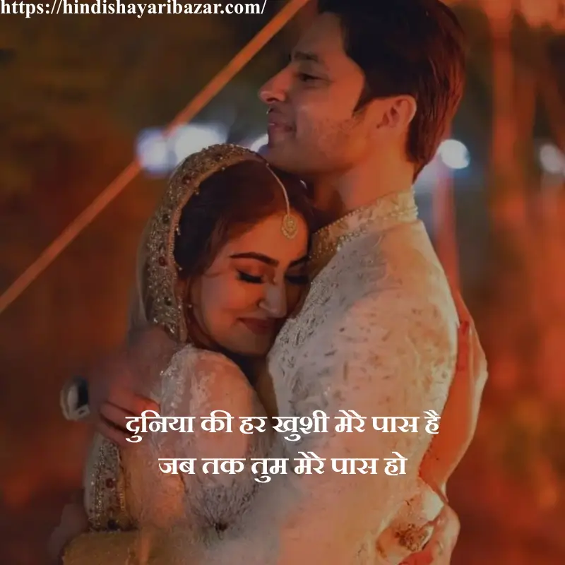 Hindi-Shayari-Bazar, Hindi-Shayari, Hindi-Poetry, Shayari-Bazaar, Shayari, Poetry, Hindi, Shayari, Poetry, Hindi-Poetry, Urdu, Hindi, English, Love, Love-Shayari, Love-Poetry, Hindi-Love-Shayari, Hindi-Love-Poetry, Love-Shayari-In-Hindi, Love-Poetry-In-Hindi, True-Love, True-Love Shayari, Romantic, Romantic-Shayari, Romantic-Poetry, Romantic-Shayari-In Hindi, Romantic-Poetry-In-Hindi, Love-Shayari-In-Urdu, Love-Shayari-In-English, Love-Poetry-In-Urdu, Love-Poetry-In-English, Muhabat, Muhabat-Shayari, Muhabat-Shayari-In Hindi, Piyar-Bhari-Shayari, Muhabat-Poetry, 