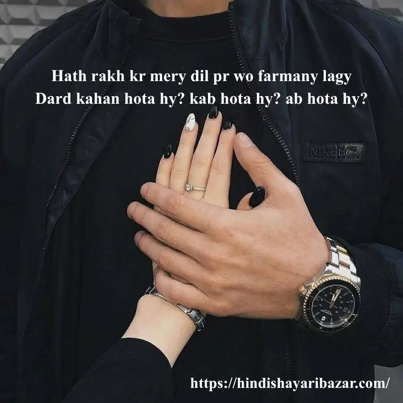 best romantic shayari, Hindi-Shayari-Bazar, Hindi-Shayari, Shayari-Bazar, Bazar, Shayari, Poetry, Hindi-Poetry, Romantic-Shayari, Romantic, Love, Romantic-Shayari-In-Hindi, Romantic-Shayari-In-English, Romanti-Poetry-In-Hindi, Romantic-Poetry-In-English, English, Shayari, English-Poetry, Roman-English, Romantic-Love-Shayari, Romantic-Love-Shayari-In-Hindi, Romantic-Love-Shayari-English, Romantic-Love-Poetry, Romantic-Love-Poetry-In-Hindi, Romantic-Love-Poetry-In-English, English, Urdu  