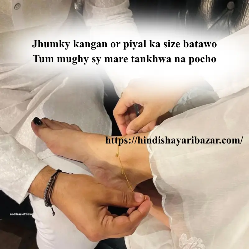 heart touching love shayari in english, Hindi-Shayari-Bazar, Hindi-Shayari, Shayari-Bazar, Hindi-Poetry, Hindi, English, Shayari, Poetry, English-Shayari, English-Poetry, Hindi-Poetry, Love-Shayari, Love-Poetry, Love-Shayri-In-English, Love-Poetry-In-English, Love-Shayari-In-Hindi, Love-Poetry-In-Hindi, 2-Line-Love-Shayari, Modern-Love-Shayari, Modern-Love-Shayari-In-Hindi, Modern-Love-Shayari-In-English, Modern-Love-Poetry, Modern-Love-Poetry-In-English, Modern-Love-Poetry-In-Hindi, Love, Romantic, Romantic-Shayri, Romantic-Poetry, Heart-Touching-Shayari, Heart-Touching-Love-Shayari, Heart-Touching-Poetry, Heart-Touching-Love-Poetry, Heart-Touching-Love-Shayari-In-English, Heart-Touching-Love-Shayari-In-Hindi, Heart-TouchingLove-Poetry-In-English, Heart-Touching-Love-Poetry-In-English, 2-Line-Love-Shayri, 2-Line-Love-Poetry, Love-Shayari-Love-Poetry