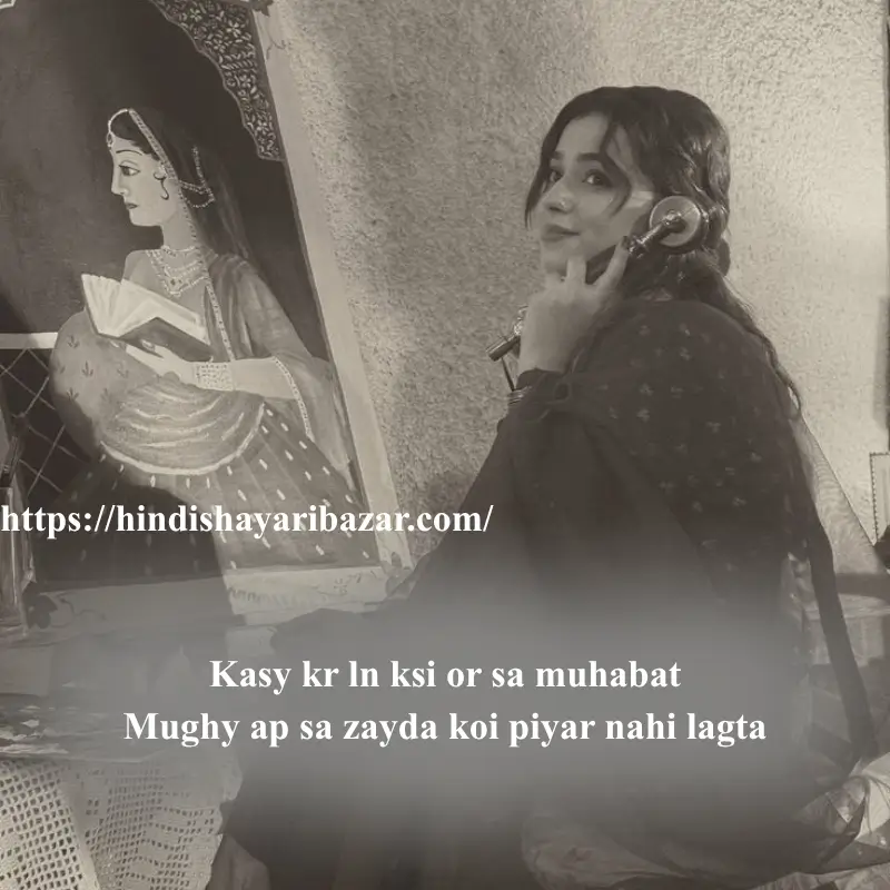 heart touching love shayari in english, Hindi-Shayari-Bazar, Hindi-Shayari, Shayari-Bazar, Hindi-Poetry, Hindi, English, Shayari, Poetry, English-Shayari, English-Poetry, Hindi-Poetry, Love-Shayari, Love-Poetry, Love-Shayri-In-English, Love-Poetry-In-English, Love-Shayari-In-Hindi, Love-Poetry-In-Hindi, 2-Line-Love-Shayari, Modern-Love-Shayari, Modern-Love-Shayari-In-Hindi, Modern-Love-Shayari-In-English, Modern-Love-Poetry, Modern-Love-Poetry-In-English, Modern-Love-Poetry-In-Hindi, Love, Romantic, Romantic-Shayri, Romantic-Poetry, Heart-Touching-Shayari, Heart-Touching-Love-Shayari, Heart-Touching-Poetry, Heart-Touching-Love-Poetry, Heart-Touching-Love-Shayari-In-English, Heart-Touching-Love-Shayari-In-Hindi, Heart-TouchingLove-Poetry-In-English, Heart-Touching-Love-Poetry-In-English, 2-Line-Love-Shayri, 2-Line-Love-Poetry, Love-Shayari-Love-Poetry