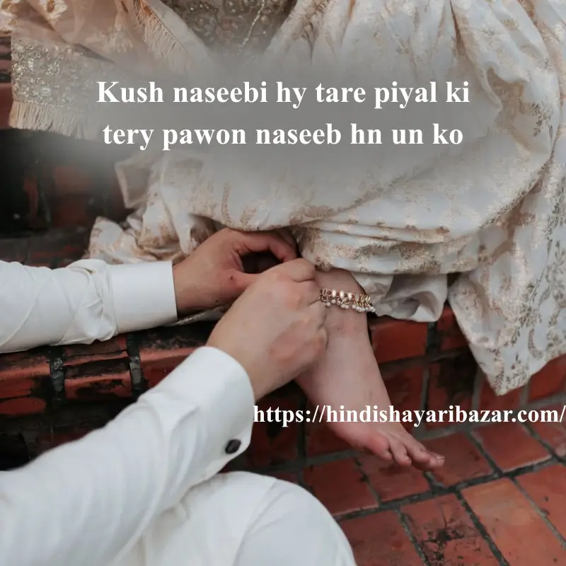 romantic shayari in english, Hindi-Shayari-Bazar, Hindi-Shayari, Shayari-Bazar, Hindi-Poetry, Hindi, English, Shayari, Poetry, English-Shayari, English-Poetry, Hindi-Poetry, Love-Shayari, Love-Poetry, Love-Shayri-In-English, Love-Poetry-In-English, Love-Shayari-In-Hindi, Love-Poetry-In-Hindi, Romanti, Romantic-Shayari, Romantic-Poetry, Romantic-Shayari-in-hindi, Romantic-Shayari-In-Englis,  