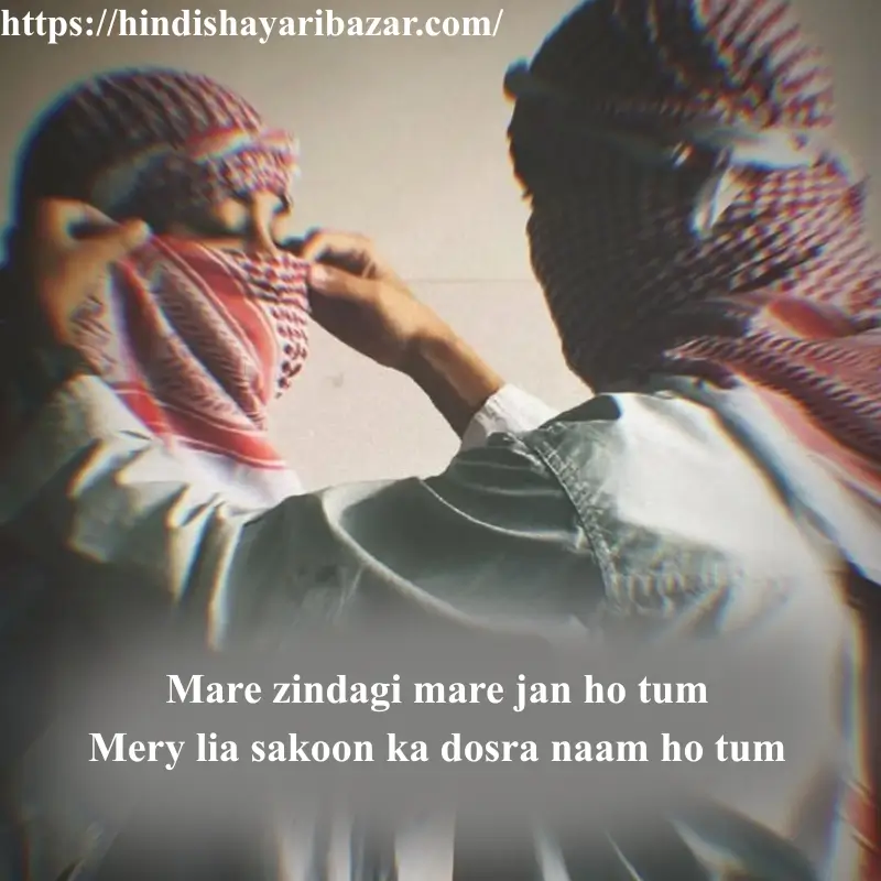 Hinsi-Shayari-Bazar, Hindi-Shayari, Shayari-Bazar, Hindi, Shayari, Poetry, Hindi-Poetry, English-Shayari, English-Poetry, Love, Romantic, Love-Shayari, Love-Poetry, Love-Shayari-In-English, Love-Poetry-In-English, Love-Shayari-In-Hindi, Love-Poetry-In-Hindi, 2-Line-Love-Shayari, 2-Line-Love-Poetry, 2-Line-Love-Shayari-In-Hindi, 2-Line-Love-Poetry-In-Hindi, 2-Line-Love-Shayari-In-English, 2-Line-Love-Poetry-In-English, English, Romanti-Shayari, Romantic-Poetry, Romantic-Love, Romantic-Love-Shayari, Romantic-Love-Poetry