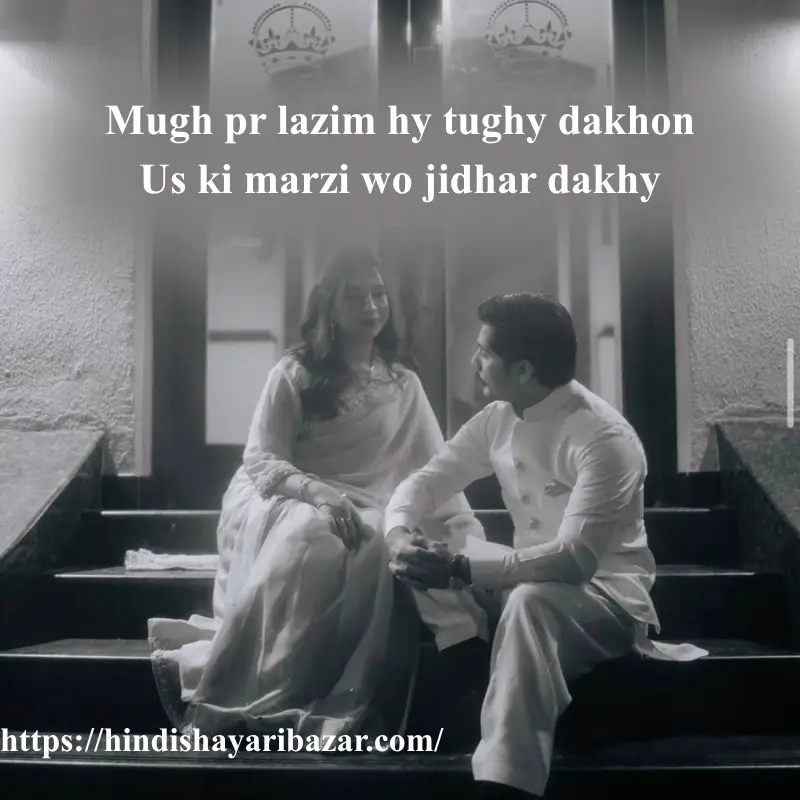 heart touching love shayari in english, Hindi-Shayari-Bazar, Hindi-Shayari, Shayari-Bazar, Hindi-Poetry, Hindi, English, Shayari, Poetry, English-Shayari, English-Poetry, Hindi-Poetry, Love-Shayari, Love-Poetry, Love-Shayri-In-English, Love-Poetry-In-English, Love-Shayari-In-Hindi, Love-Poetry-In-Hindi, 2-Line-Love-Shayari, Modern-Love-Shayari, Modern-Love-Shayari-In-Hindi, Modern-Love-Shayari-In-English, Modern-Love-Poetry, Modern-Love-Poetry-In-English, Modern-Love-Poetry-In-Hindi, Love, Romantic, Romantic-Shayri, Romantic-Poetry, Heart-Touching-Shayari, Heart-Touching-Love-Shayari, Heart-Touching-Poetry, Heart-Touching-Love-Poetry, Heart-Touching-Love-Shayari-In-English, Heart-Touching-Love-Shayari-In-Hindi, Heart-TouchingLove-Poetry-In-English, Heart-Touching-Love-Poetry-In-English, 2-Line-Love-Shayri, 2-Line-Love-Poetry, Love-Shayari-Love-Poetry