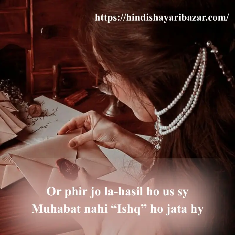 Hinsi-Shayari-Bazar, Hindi-Shayari, Shayari-Bazar, Hindi, Shayari, Poetry, Hindi-Poetry, English-Shayari, English-Poetry, Love, Romantic, Love-Shayari, Love-Poetry, Love-Shayari-In-English, Love-Poetry-In-English, Love-Shayari-In-Hindi, Love-Poetry-In-Hindi, 2-Line-Love-Shayari, 2-Line-Love-Poetry, 2-Line-Love-Shayari-In-Hindi, 2-Line-Love-Poetry-In-Hindi, 2-Line-Love-Shayari-In-English, 2-Line-Love-Poetry-In-English, English, Romanti-Shayari, Romantic-Poetry, Romantic-Love, Romantic-Love-Shayari, Romantic-Love-Poetry