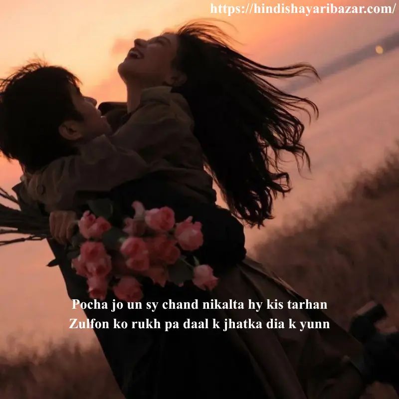 Zulf Love Shayari In English, Hindi-Shayari-Bazar, Hindi-Shayari, Shayari-Bazar, Hindi-Poetry, Hindi, English, Shayari, Poetry, English-Shayari, English-Poetry, Hindi-Poetry, Love-Shayari, Love-Poetry, Love-Shayri-In-English, Love-Poetry-In-English, Love-Shayari-In-Hindi, Love-Poetry-In-Hindi, Zulf-Shayari, Zulfan, Zulf-Poetry, Balon-Pr-Shayari, Hair-Poetry, Hirs-Shayari, zul-Shayari-in-hindi, zulf-shayari-in-english, zulf-poetry-in-hindi, zulf-poetry-in-englis, zulf-love, zulf-lover, zulf-love-shayari, zulf-love-shayari-in-hindi, zulf-love-shayari-in-english, English, Roman-English