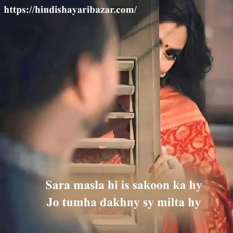 Hinsi-Shayari-Bazar, Hindi-Shayari, Shayari-Bazar, Hindi, Shayari, Poetry, Hindi-Poetry, English-Shayari, English-Poetry, Love, Romantic, Love-Shayari, Love-Poetry, Love-Shayari-In-English, Love-Poetry-In-English, Love-Shayari-In-Hindi, Love-Poetry-In-Hindi, 2-Line-Love-Shayari, 2-Line-Love-Poetry, 2-Line-Love-Shayari-In-Hindi, 2-Line-Love-Poetry-In-Hindi, 2-Line-Love-Shayari-In-English, 2-Line-Love-Poetry-In-English, English, Romanti-Shayari, Romantic-Poetry, Romantic-Love, Romantic-Love-Shayari, Romantic-Love-Poetry