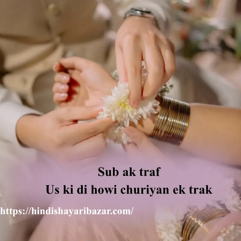 romantic shayari in english, Hindi-Shayari-Bazar, Hindi-Shayari, Shayari-Bazar, Hindi-Poetry, Hindi, English, Shayari, Poetry, English-Shayari, English-Poetry, Hindi-Poetry, Love-Shayari, Love-Poetry, Love-Shayri-In-English, Love-Poetry-In-English, Love-Shayari-In-Hindi, Love-Poetry-In-Hindi, Romanti, Romantic-Shayari, Romantic-Poetry, Romantic-Shayari-in-hindi, Romantic-Shayari-In-Englis,  