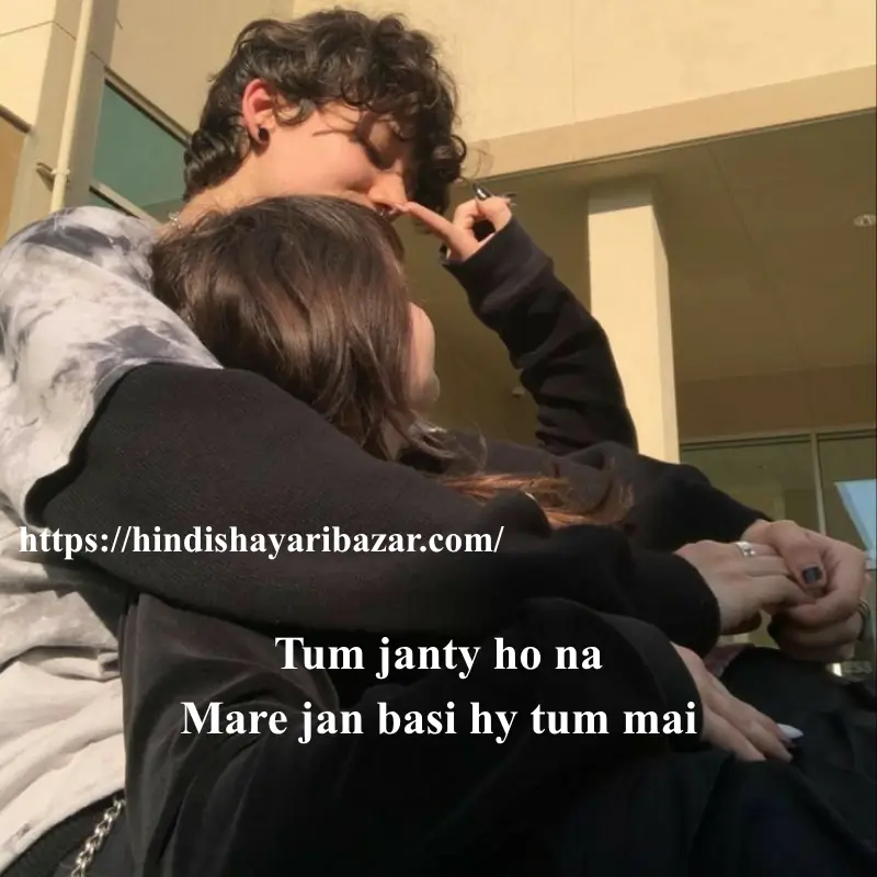 heart touching love shayari in english, heart touching love shayari in english, Hindi-Shayari-Bazar, Hindi-Shayari, Shayari-Bazar, Hindi-Poetry, Hindi, English, Shayari, Poetry, English-Shayari, English-Poetry, Hindi-Poetry, Love-Shayari, Love-Poetry, Love-Shayri-In-English, Love-Poetry-In-English, Love-Shayari-In-Hindi, Love-Poetry-In-Hindi, 2-Line-Love-Shayari, Modern-Love-Shayari, Modern-Love-Shayari-In-Hindi, Modern-Love-Shayari-In-English, Modern-Love-Poetry, Modern-Love-Poetry-In-English, Modern-Love-Poetry-In-Hindi, Love, Romantic, Romantic-Shayri, Romantic-Poetry, Heart-Touching-Shayari, Heart-Touching-Love-Shayari, Heart-Touching-Poetry, Heart-Touching-Love-Poetry, Heart-Touching-Love-Shayari-In-English, Heart-Touching-Love-Shayari-In-Hindi, Heart-TouchingLove-Poetry-In-English, Heart-Touching-Love-Poetry-In-English, 2-Line-Love-Shayri, 2-Line-Love-Poetry, Love-Shayari-Love-Poetry