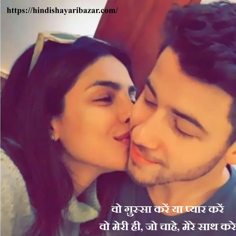 Hindi-Shayari-Bazar, Hindi-Shayari, Hindi-Poetry, Shayari-Bazaar, Shayari, Poetry, Hindi, Shayari, Poetry, Hindi-Poetry, Urdu, Hindi, English, Love, Love-Shayari, Love-Poetry, Hindi-Love-Shayari, Hindi-Love-Poetry, Love-Shayari-In-Hindi, Love-Poetry-In-Hindi, True-Love, True-Love Shayari, Romantic, Romantic-Shayari, Romantic-Poetry, Romantic-Shayari-In Hindi, Romantic-Poetry-In-Hindi, Love-Shayari-In-Urdu, Love-Shayari-In-English, Love-Poetry-In-Urdu, Love-Poetry-In-English, Muhabat, Muhabat-Shayari, Muhabat-Shayari-In Hindi, Piyar-Bhari-Shayari, Muhabat-Poetry, Emotional-Shayari, Emotional-Love-Shayari, Emotional -Love-Shayari-In-Hindi, Emotional-Shayari-In-Hindi