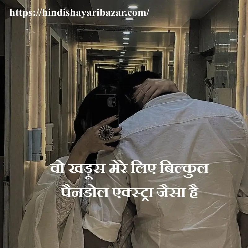 modern love poetry in hindi, Hindi-Shayari-Bazar, Hindi-Shayari, Shayari-Bazar, Hindi-Poetry, Hindi, English, Shayari, Poetry, English-Shayari, English-Poetry, Hindi-Poetry, Love-Shayari, Love-Poetry, Love-Shayri-In-English, Love-Poetry-In-English, Love-Shayari-In-Hindi, Love-Poetry-In-Hindi, 2-Line-Love-Shayari, Modern-Love-Shayari, Modern-Love-Shayari-In-Hindi, Modern-Love-Shayari-In-English, Modern-Love-Poetry, Modern-Love-Poetry-In-English, Modern-Love-Poetry-In-Hindi, Love, Romantic, Romantic-Shayri, Romantic-Poetry