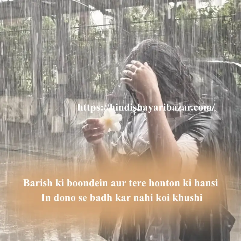 Hindi-Shayar-Bazar, Hindi-Shayari, Shayari-Bazar, Hindi, Urdu, English, Roman-English, English-Shayari, Urdu-Shayari, Roman-English, Shayari, 2-Line-Romantic-Shayari, Barish-Shayari, Romantic-Barish-Shayari, Romantic-Barish-Shayari-In-Hindi, Romantic-Barish-Shayari-In-Urdu, Romantic-Barish-Shayari-In-English, Romantic-Barish-Shayari-In-Roman-Englis, Romantic-Barish-Poetry-In-Hindi,  Romantic-Barish-Poetry-In-Urdu,  Romantic-Barish-Poetry-In-Roman-English,  Romantic-Barish-Poetry-In-English, 2-Line-Barish-Shayari, 2-Line-Barish-Shayari-In-Hindi,  2-Line-Barish-Shayari-In--English,  2-Line-Barish-Shayari-In-Urdu,  2-Line-Barish-Shayari-In-Roman-English,  2-Line-Barish-Poetry-In-Hindi, 2-Line-Barish-Poetry-In-English, 2-Line-Barish-Poetry-In-Urdu, 2-Line-Barish-Poetry-In-Roman-English, Barish-Poetry, Rain-Shayari, Rain-Poetry, Romanti-Shayari, Romantic-Poetry
