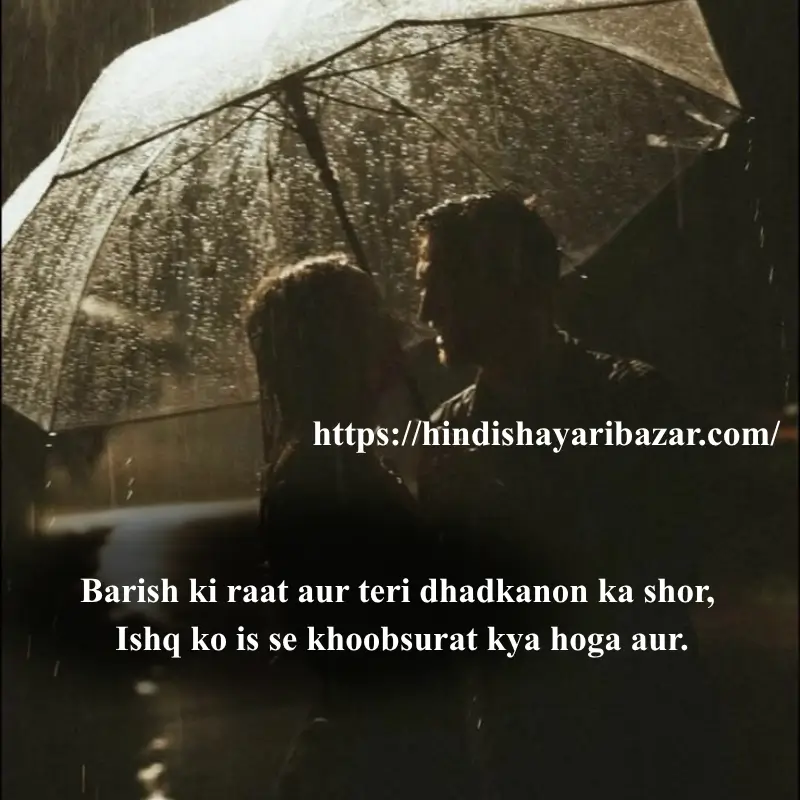 Hindi-Shayar-Bazar, Hindi-Shayari, Shayari-Bazar, Hindi, Urdu, English, Roman-English, English-Shayari, Urdu-Shayari, Roman-English, Shayari, 2-Line-Romantic-Shayari, Barish-Shayari, Romantic-Barish-Shayari, Romantic-Barish-Shayari-In-Hindi, Romantic-Barish-Shayari-In-Urdu, Romantic-Barish-Shayari-In-English, Romantic-Barish-Shayari-In-Roman-Englis, Romantic-Barish-Poetry-In-Hindi,  Romantic-Barish-Poetry-In-Urdu,  Romantic-Barish-Poetry-In-Roman-English,  Romantic-Barish-Poetry-In-English, 2-Line-Barish-Shayari, 2-Line-Barish-Shayari-In-Hindi,  2-Line-Barish-Shayari-In--English,  2-Line-Barish-Shayari-In-Urdu,  2-Line-Barish-Shayari-In-Roman-English,  2-Line-Barish-Poetry-In-Hindi, 2-Line-Barish-Poetry-In-English, 2-Line-Barish-Poetry-In-Urdu, 2-Line-Barish-Poetry-In-Roman-English, Barish-Poetry, Rain-Shayari, Rain-Poetry, Romanti-Shayari, Romantic-Poetry