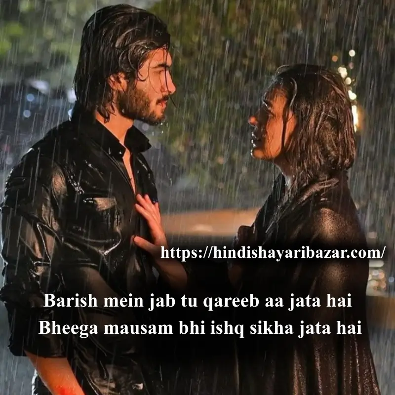 Hindi-Shayar-Bazar, Hindi-Shayari, Shayari-Bazar, Hindi, Urdu, English, Roman-English, English-Shayari, Urdu-Shayari, Roman-English, Shayari, 2-Line-Romantic-Shayari, Barish-Shayari, Romantic-Barish-Shayari, Romantic-Barish-Shayari-In-Hindi, Romantic-Barish-Shayari-In-Urdu, Romantic-Barish-Shayari-In-English, Romantic-Barish-Shayari-In-Roman-Englis, Romantic-Barish-Poetry-In-Hindi,  Romantic-Barish-Poetry-In-Urdu,  Romantic-Barish-Poetry-In-Roman-English,  Romantic-Barish-Poetry-In-English, 2-Line-Barish-Shayari, 2-Line-Barish-Shayari-In-Hindi,  2-Line-Barish-Shayari-In--English,  2-Line-Barish-Shayari-In-Urdu,  2-Line-Barish-Shayari-In-Roman-English,  2-Line-Barish-Poetry-In-Hindi, 2-Line-Barish-Poetry-In-English, 2-Line-Barish-Poetry-In-Urdu, 2-Line-Barish-Poetry-In-Roman-English, Barish-Poetry, Rain-Shayari, Rain-Poetry