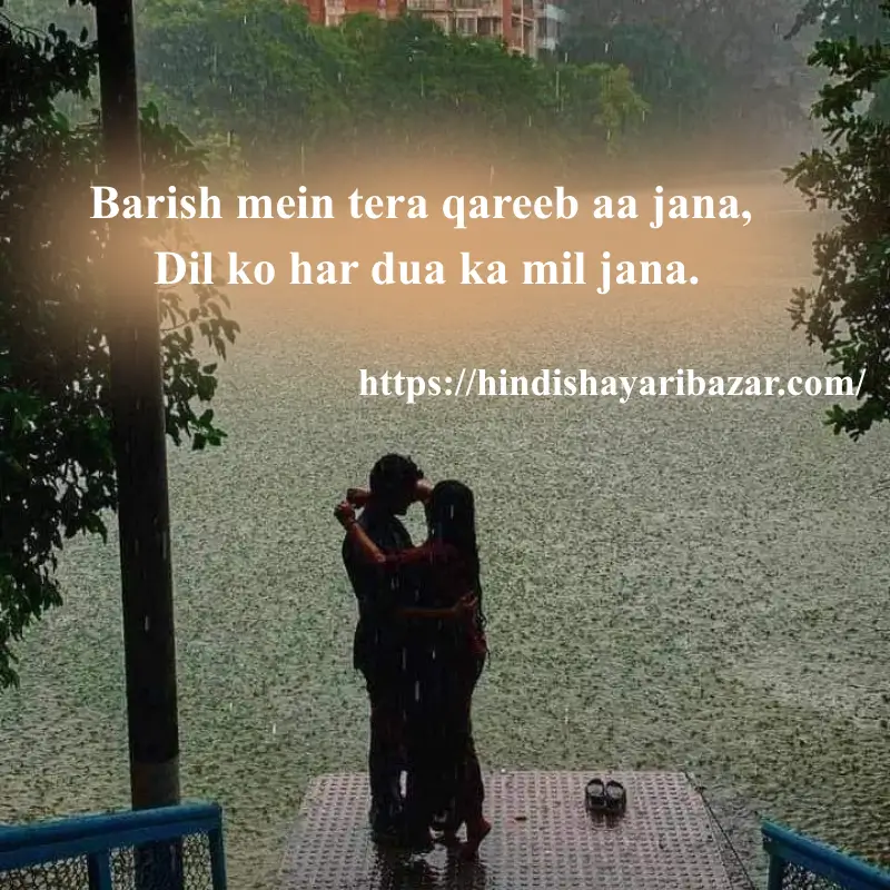 Hindi-Shayar-Bazar, Hindi-Shayari, Shayari-Bazar, Hindi, Urdu, English, Roman-English, English-Shayari, Urdu-Shayari, Roman-English, Shayari, 2-Line-Romantic-Shayari, Barish-Shayari, Romantic-Barish-Shayari, Romantic-Barish-Shayari-In-Hindi, Romantic-Barish-Shayari-In-Urdu, Romantic-Barish-Shayari-In-English, Romantic-Barish-Shayari-In-Roman-Englis, Romantic-Barish-Poetry-In-Hindi,  Romantic-Barish-Poetry-In-Urdu,  Romantic-Barish-Poetry-In-Roman-English,  Romantic-Barish-Poetry-In-English, 2-Line-Barish-Shayari, 2-Line-Barish-Shayari-In-Hindi,  2-Line-Barish-Shayari-In--English,  2-Line-Barish-Shayari-In-Urdu,  2-Line-Barish-Shayari-In-Roman-English,  2-Line-Barish-Poetry-In-Hindi, 2-Line-Barish-Poetry-In-English, 2-Line-Barish-Poetry-In-Urdu, 2-Line-Barish-Poetry-In-Roman-English, Barish-Poetry, Rain-Shayari, Rain-Poetry, Romanti-Shayari, Romantic-Poetry