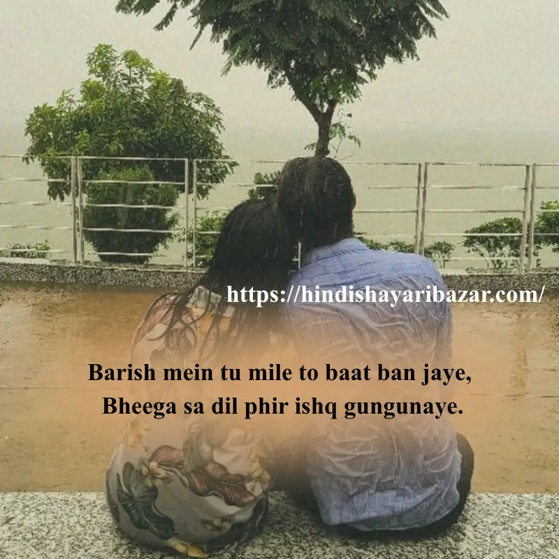 Hindi-Shayar-Bazar, Hindi-Shayari, Shayari-Bazar, Hindi, Urdu, English, Roman-English, English-Shayari, Urdu-Shayari, Roman-English, Shayari, 2-Line-Romantic-Shayari, Barish-Shayari, Romantic-Barish-Shayari, Romantic-Barish-Shayari-In-Hindi, Romantic-Barish-Shayari-In-Urdu, Romantic-Barish-Shayari-In-English, Romantic-Barish-Shayari-In-Roman-Englis, Romantic-Barish-Poetry-In-Hindi,  Romantic-Barish-Poetry-In-Urdu,  Romantic-Barish-Poetry-In-Roman-English,  Romantic-Barish-Poetry-In-English, 2-Line-Barish-Shayari, 2-Line-Barish-Shayari-In-Hindi,  2-Line-Barish-Shayari-In--English,  2-Line-Barish-Shayari-In-Urdu,  2-Line-Barish-Shayari-In-Roman-English,  2-Line-Barish-Poetry-In-Hindi, 2-Line-Barish-Poetry-In-English, 2-Line-Barish-Poetry-In-Urdu, 2-Line-Barish-Poetry-In-Roman-English, Barish-Poetry, Rain-Shayari, Rain-Poetry, Romanti-Shayari, Romantic-Poetry