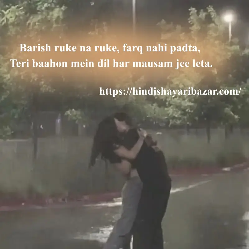 Hindi-Shayar-Bazar, Hindi-Shayari, Shayari-Bazar, Hindi, Urdu, English, Roman-English, English-Shayari, Urdu-Shayari, Roman-English, Shayari, 2-Line-Romantic-Shayari, Barish-Shayari, Romantic-Barish-Shayari, Romantic-Barish-Shayari-In-Hindi, Romantic-Barish-Shayari-In-Urdu, Romantic-Barish-Shayari-In-English, Romantic-Barish-Shayari-In-Roman-Englis, Romantic-Barish-Poetry-In-Hindi,  Romantic-Barish-Poetry-In-Urdu,  Romantic-Barish-Poetry-In-Roman-English,  Romantic-Barish-Poetry-In-English, 2-Line-Barish-Shayari, 2-Line-Barish-Shayari-In-Hindi,  2-Line-Barish-Shayari-In--English,  2-Line-Barish-Shayari-In-Urdu,  2-Line-Barish-Shayari-In-Roman-English,  2-Line-Barish-Poetry-In-Hindi, 2-Line-Barish-Poetry-In-English, 2-Line-Barish-Poetry-In-Urdu, 2-Line-Barish-Poetry-In-Roman-English, Barish-Poetry, Rain-Shayari, Rain-Poetry
