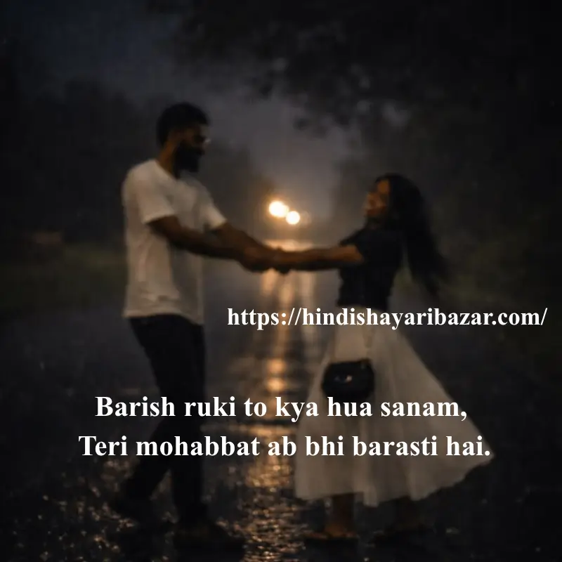 Hindi-Shayar-Bazar, Hindi-Shayari, Shayari-Bazar, Hindi, Urdu, English, Roman-English, English-Shayari, Urdu-Shayari, Roman-English, Shayari, 2-Line-Romantic-Shayari, Barish-Shayari, Romantic-Barish-Shayari, Romantic-Barish-Shayari-In-Hindi, Romantic-Barish-Shayari-In-Urdu, Romantic-Barish-Shayari-In-English, Romantic-Barish-Shayari-In-Roman-Englis, Romantic-Barish-Poetry-In-Hindi,  Romantic-Barish-Poetry-In-Urdu,  Romantic-Barish-Poetry-In-Roman-English,  Romantic-Barish-Poetry-In-English, 2-Line-Barish-Shayari, 2-Line-Barish-Shayari-In-Hindi,  2-Line-Barish-Shayari-In--English,  2-Line-Barish-Shayari-In-Urdu,  2-Line-Barish-Shayari-In-Roman-English,  2-Line-Barish-Poetry-In-Hindi, 2-Line-Barish-Poetry-In-English, 2-Line-Barish-Poetry-In-Urdu, 2-Line-Barish-Poetry-In-Roman-English, Barish-Poetry, Rain-Shayari, Rain-Poetry, Romanti-Shayari, Romantic-Poetry
